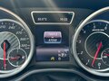 2016 Mercedes-Benz GLE Coupe AMG 63 AMG I (C292), красный, 5950000 рублей - вид 11