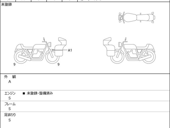 2024 KTM 990 Duke, чёрный, 1285000 рублей - вид 8