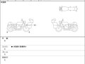 2024 KTM 990 Duke, чёрный, 1285000 рублей - вид 8