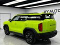 2022 Haval KuGou, зелёный, 1905000 рублей - вид 5