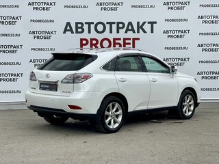 2011 Lexus RX 270 III, белый, 1390000 рублей, вид 5