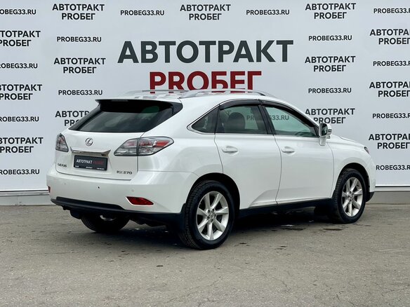 2011 Lexus RX 270 III, белый, 1390000 рублей - вид 4
