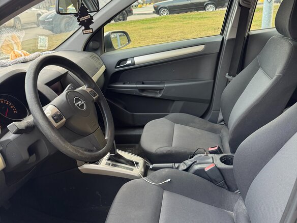 2008 Opel Astra H Рестайлинг, бежевый, 619000 рублей - вид 8