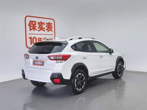 2021 Subaru XV II Рестайлинг, белый, 1450202 рублей - вид 3