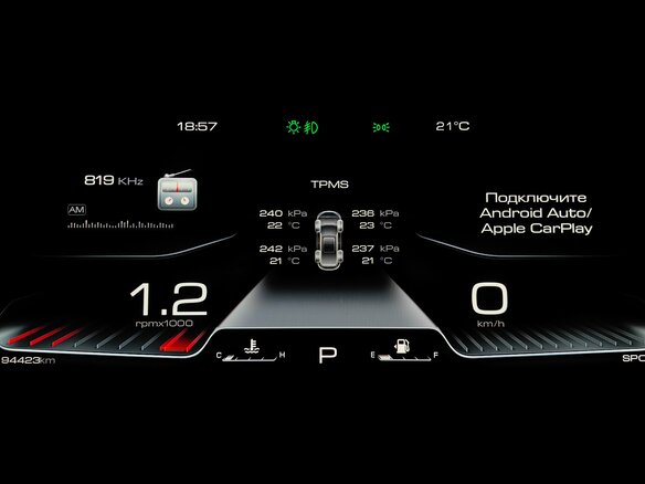 2023 Haval Dargo X I, чёрный, 2354000 рублей - вид 15