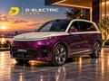 2026 Li Auto (Lixiang) L9 II, чёрный, 13900000 рублей