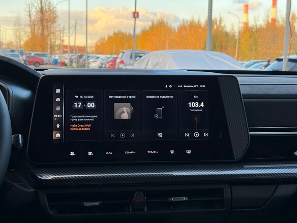 2026 Haval H3 I Рестайлинг, серый, 2899000 рублей - вид 15