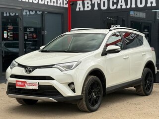 2017 Toyota RAV4 IV (XA40) Рестайлинг, белый, 2199000 рублей, вид 4