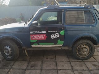 2015 Lada (ВАЗ) 2121 (4x4) I Рестайлинг, синий, 550000 рублей, вид 2