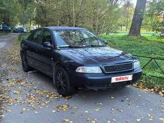 1999 Audi A4 I (B5), синий, 320000 рублей, вид 3