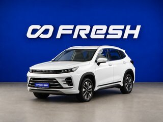 2023 Exeed LX I Рестайлинг, белый, 1549077 рублей, вид 5