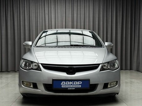 2007 Honda Civic Hybrid VIII, серебристый, 449000 рублей, вид 3