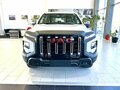2026 JAC T9 Urban, белый - вид 1