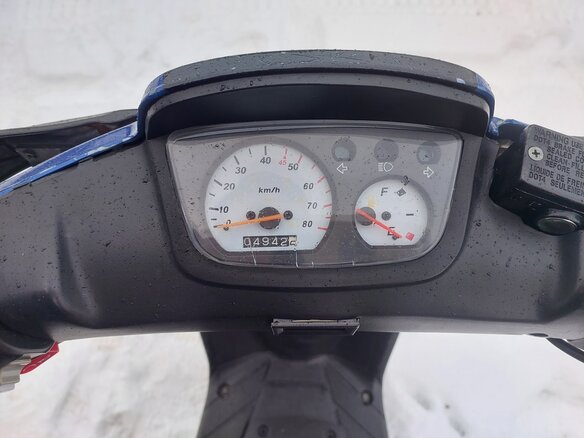 2015 Jialing JL50QT-30, красный, 70000 рублей - вид 11
