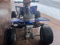 2007 Yamaha YFZ 450, синий - вид 3