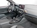2025 BMW X4 20i II (G02) Рестайлинг, белый, 8150000 рублей - вид 11