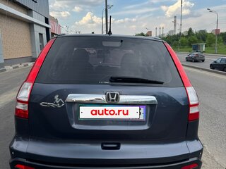 2008 Honda CR-V III, синий, 1300000 рублей, вид 5