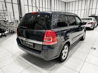 2010 Opel Zafira B Рестайлинг, синий, 540000 рублей, вид 5