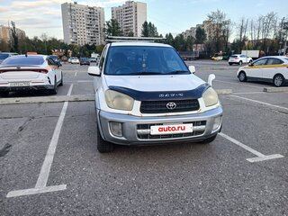 2000 Toyota RAV4 II (XA20), белый, 480000 рублей, вид 3