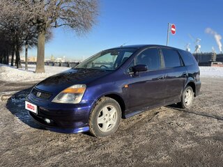 2001 Honda Stream I, синий, 480000 рублей, вид 1