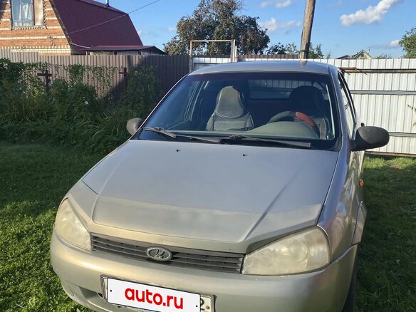 2007 Lada (ВАЗ) Kalina I, бежевый, 150000 рублей