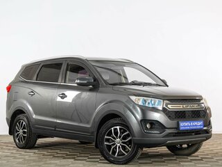 2018 Lifan Myway, серый, 859000 рублей, вид 1