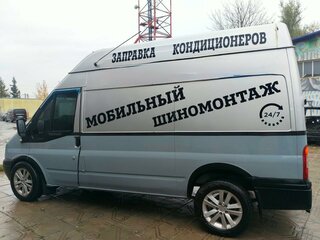 2006 Ford Transit, серый, 1700000 рублей, вид 5