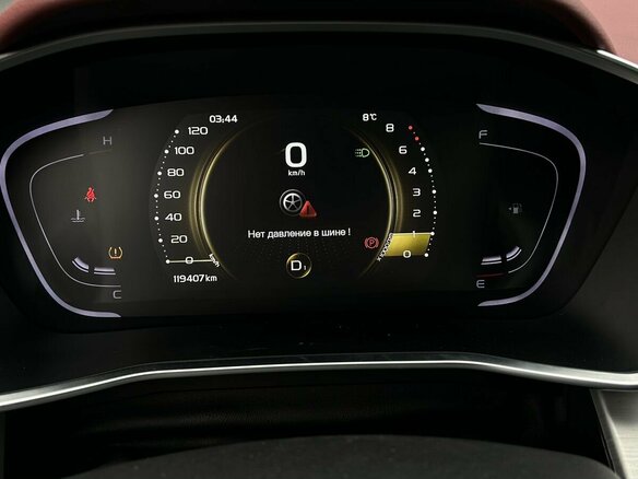 2021 Geely Coolray I, серебристый, 1690000 рублей - вид 8