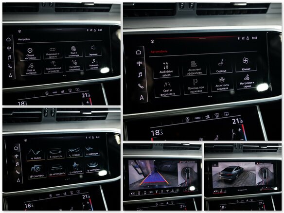 2021 Audi A7 45 TFSI II (4K), серый, 4799000 рублей - вид 20