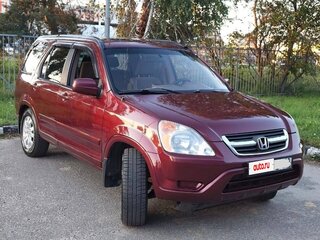 2003 Honda CR-V II, пурпурный, 630000 рублей, вид 2