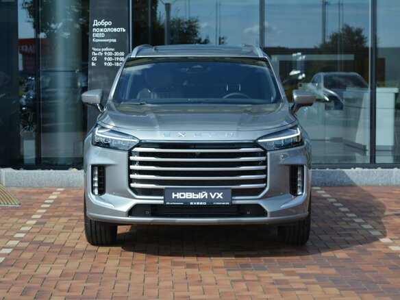2025 Exeed VX I Рестайлинг, серый, 5730000 рублей - вид 1