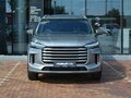 2025 Exeed VX I Рестайлинг, серый, 5730000 рублей - вид 1