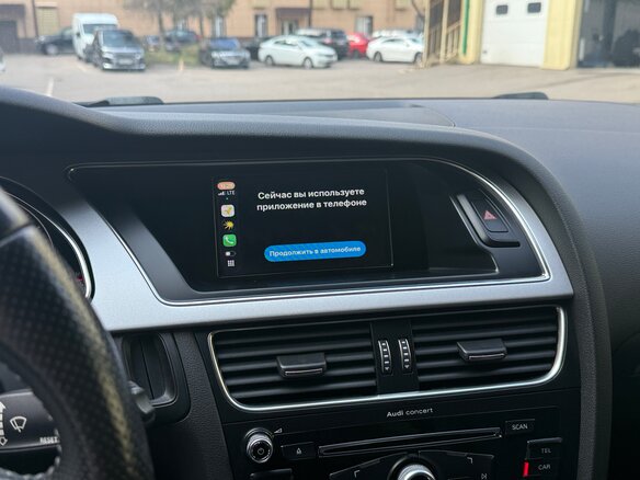 2015 Audi A5 I (8T) Рестайлинг, фиолетовый, 2250000 рублей - вид 19