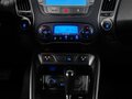 2015 Hyundai ix35 I Рестайлинг, чёрный, 1242000 рублей - вид 11