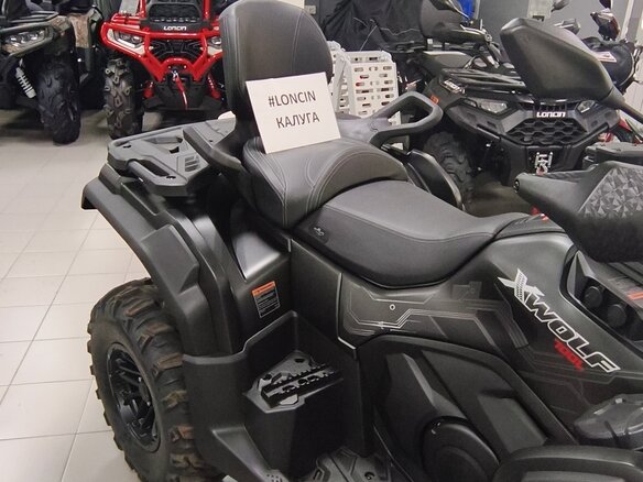 2026 Loncin XWolf 700, серый, 898000 рублей - вид 4