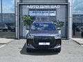 2026 Tenet T7, серый, 3190000 рублей - вид 1