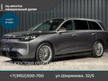2026 Wey V9X, серый, 9699000 рублей