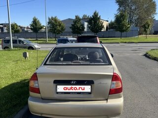 2005 Hyundai Accent ТагАЗ II, бежевый, 250000 рублей, вид 4