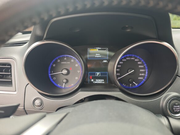 2018 Subaru Outback V Рестайлинг, белый, 2700000 рублей - вид 10