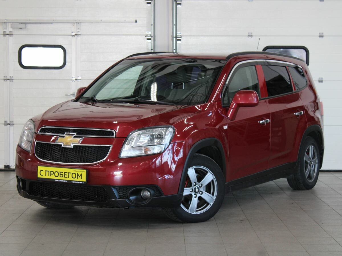 Открыть фотографии: Chevrolet Orlando I