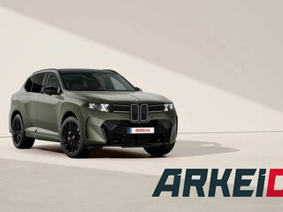 2026 BMW X5 40d V (G65), серый, 16890000 рублей, вид 1