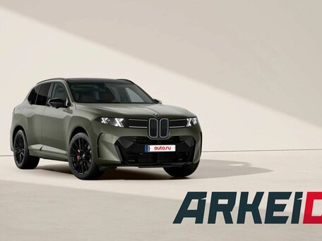 BMW X5 V (G65)