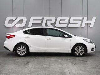 2014 Kia Cerato III, белый, 1259000 рублей, вид 5