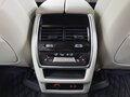 2025 BMW X5 40i IV (G05/G18) Рестайлинг, белый, 11650000 рублей - вид 7