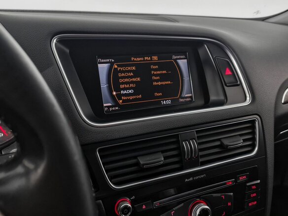 2013 Audi Q5 I (8R) Рестайлинг, чёрный, 1799000 рублей - вид 25