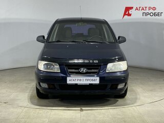 2004 Hyundai Matrix I, синий, 370000 рублей, вид 2