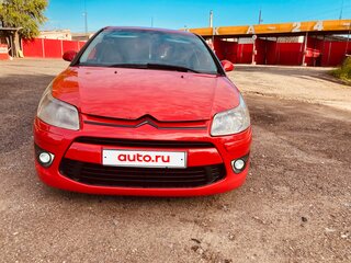 2006 Citroen C4 I, красный, 350000 рублей, вид 2
