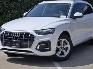 2024 Audi Q5 40 TFSI II (FY) Рестайлинг, белый, 4992349 рублей, вид 1
