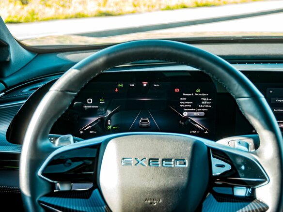 2024 Exeed TXL I Рестайлинг 2, серый, 2700000 рублей - вид 19