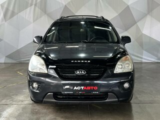 2007 Kia Carens II (UN), серый, 399000 рублей, вид 2